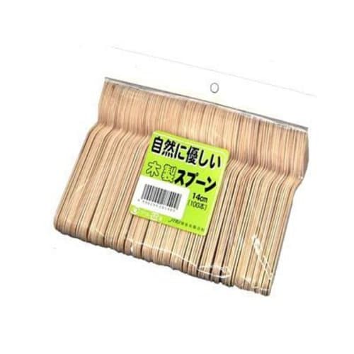 HRS Disposable Wooden Spoons, 14cm, Pack of 100