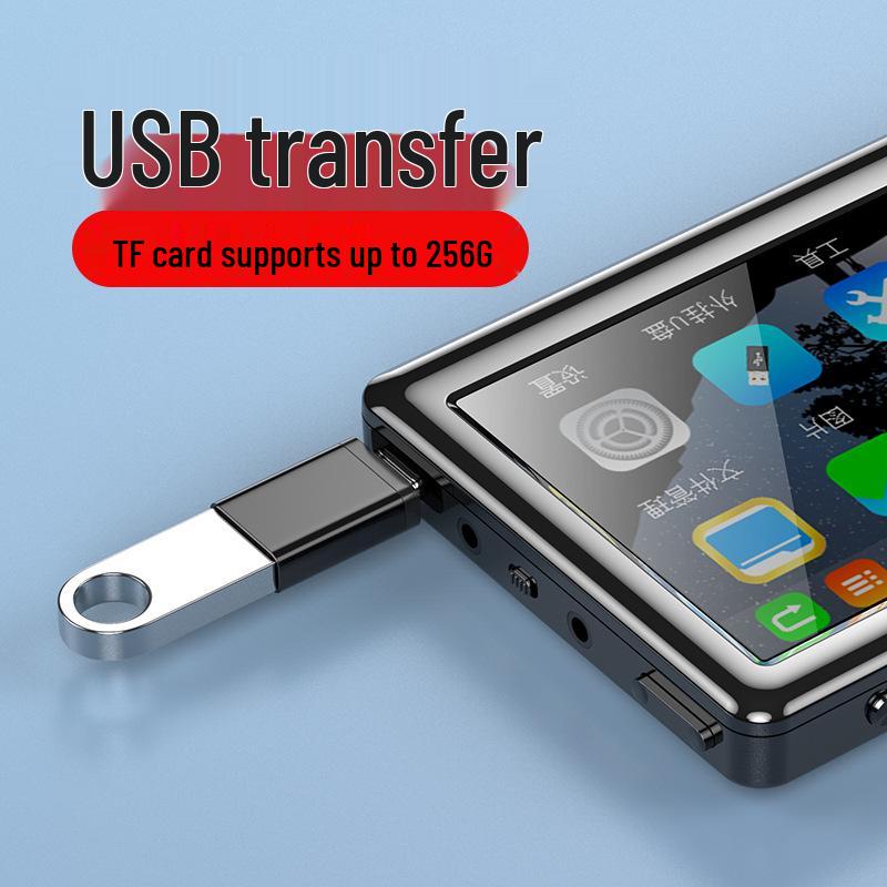 V5 5-inch HD Touchscreen MP5/MP4 Player with MP3 and E-book Functionality