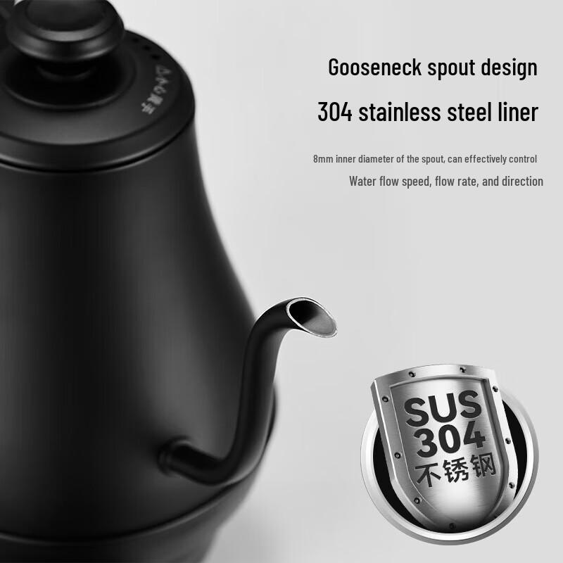Supor 0.8L 304 Stainless Steel Electric Gooseneck Kettle CN plug (adapter included)