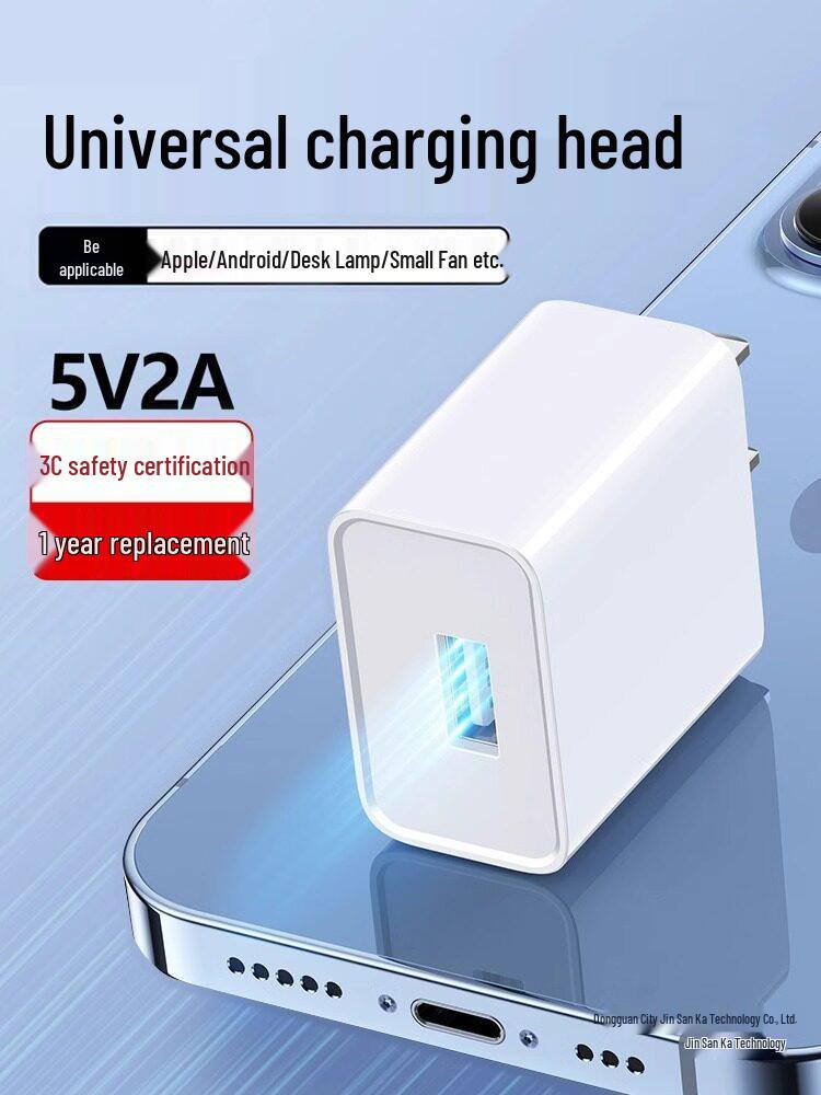 Universal 5V2A/5V1A Fast Charger Head for Android, Type-C USB Plug