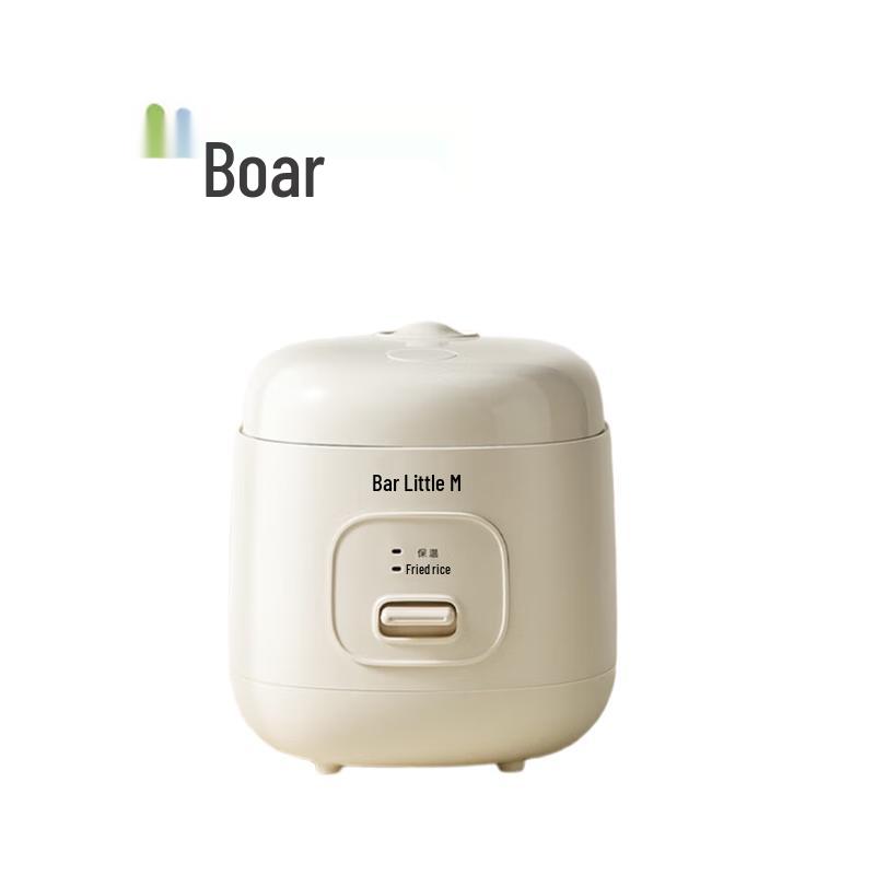 Bear 1.2L Mini Multifunctional Rice Cooker CN plug (adapter included)
