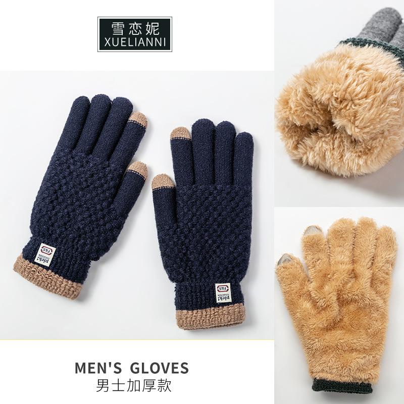 Warm gloves women s thickened and velvet Korean version of fashionable cold-proof knitted gloves are popular