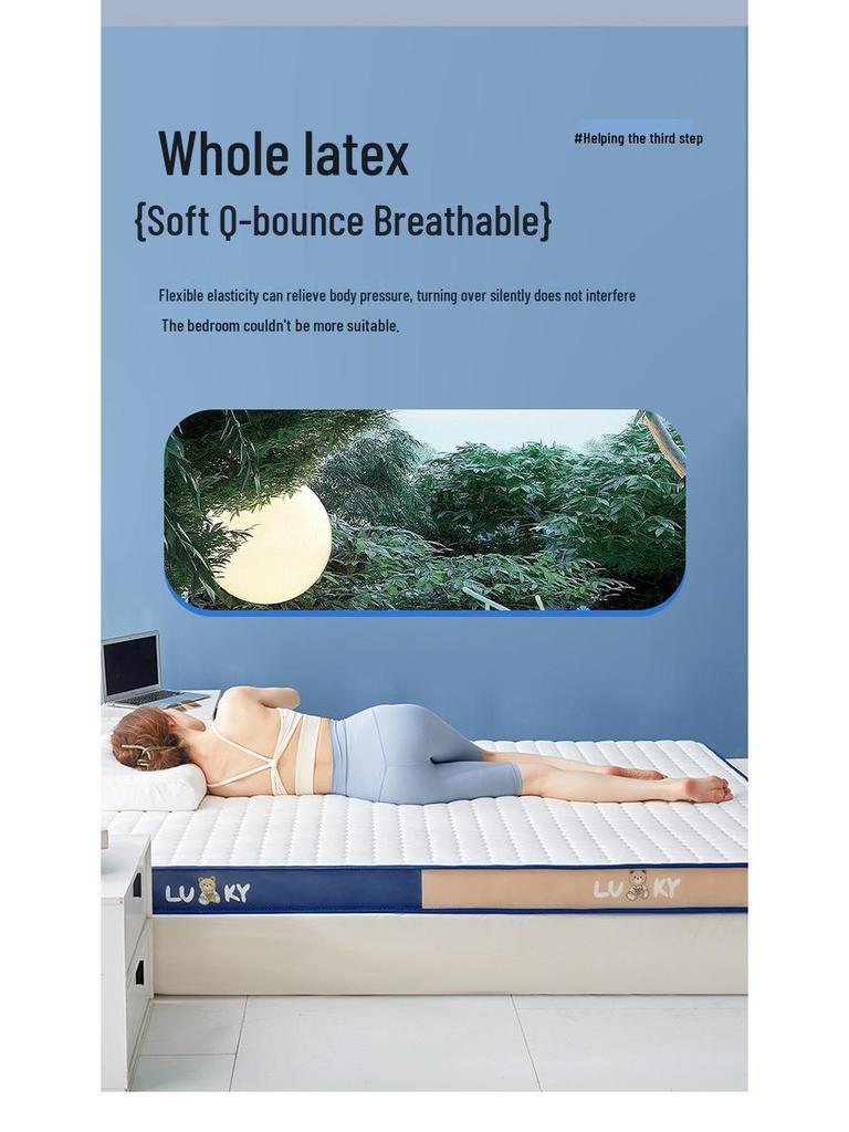 Student Dormitory Quilted Latex Mattress Pad - Thick 1.8m Tatami Bed Sponge