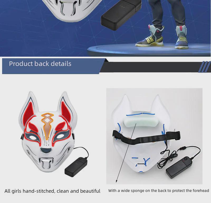 Multi-Color Luminous Sky Fox EL Mask: Full Face LED Costume for Parties