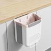Foldable Wall-Mounted Kitchen & Toilet Trash Can with Large Capacity