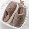 Warm Furry Non-Slip Winter Cotton Slippers with Thick Sole for Men & Women