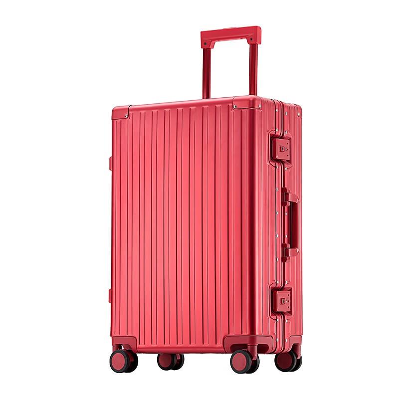 DREAMGIFT Business Travel Aluminum Magnesium Luggage
