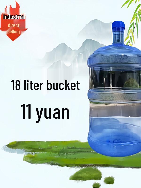 ZISIZ Household Purified Water Bucket