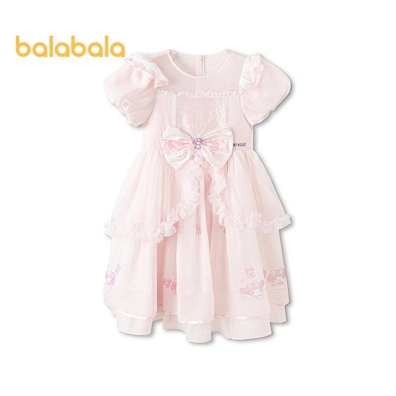Balabala Girls Kuromi IP Summer Mesh Dress 150
