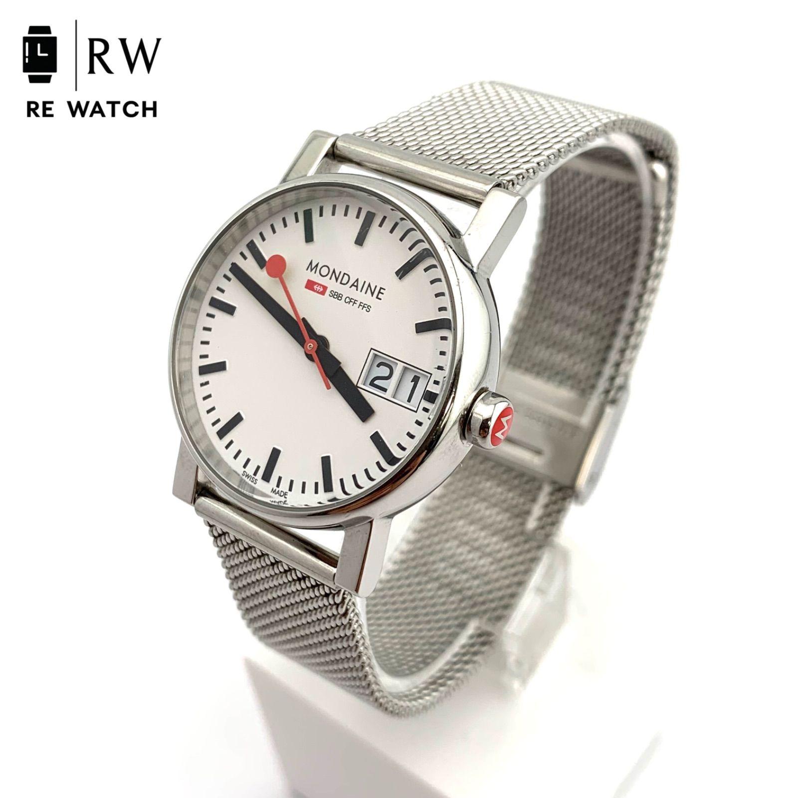 Used [Junk] Mondaine Official Swiss Railways Watch Unisex