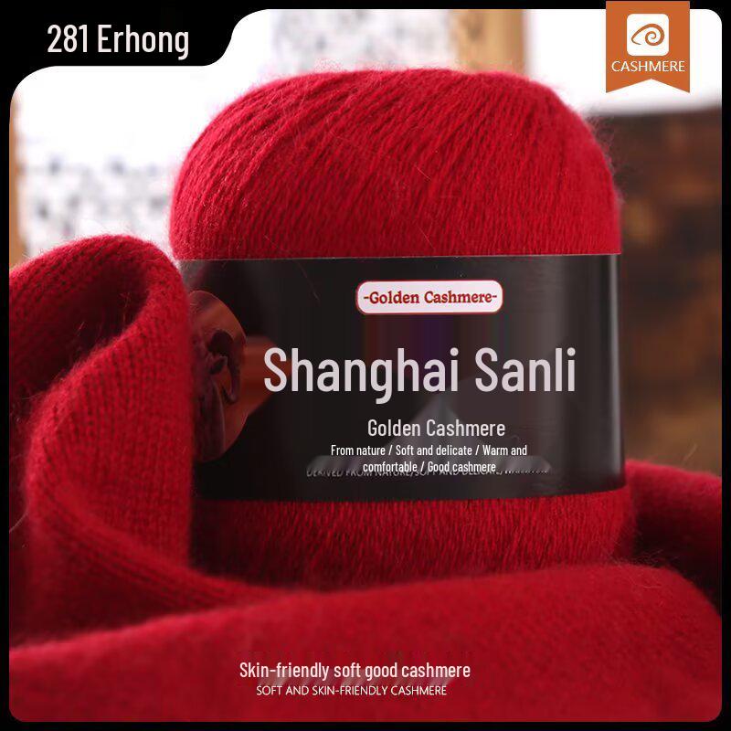 Shanghai Sanli Kaschmirgarn: Wolle für Handstricken, Pullover, Mützen, Schals und Babyartikel