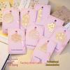 Exquisite Hollow Brass Bookmarks: Retro Chinese Style Custom Gifts