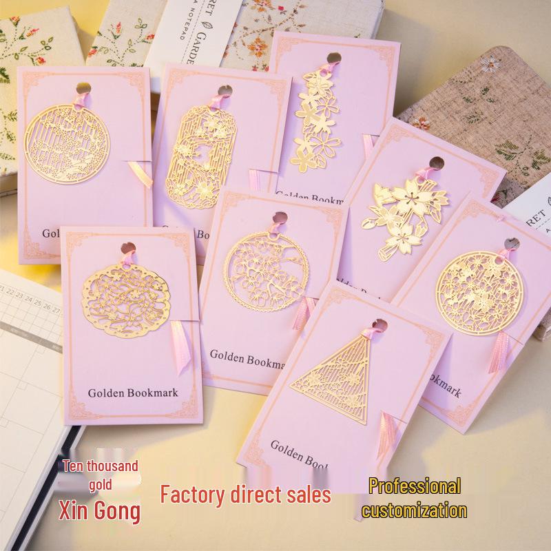 Exquisite Hollow Brass Bookmarks: Retro Chinese Style Custom Gifts