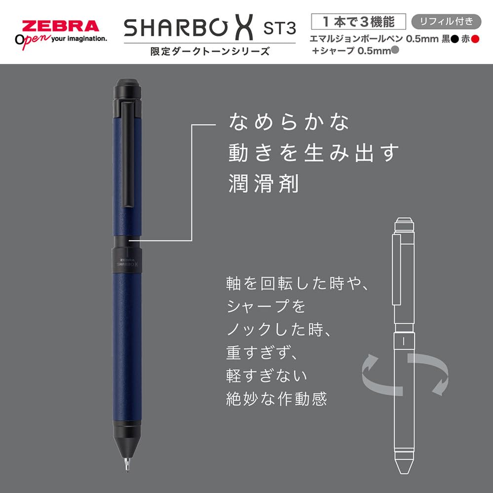 Zebra Pen Sharbo X ST3 Limited Dark Tone Series Dark Gray Multi-function SB14-DA-DGR