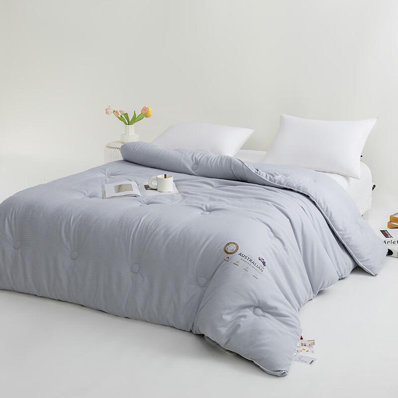 Mling Wool Cashmere Blend Quilt