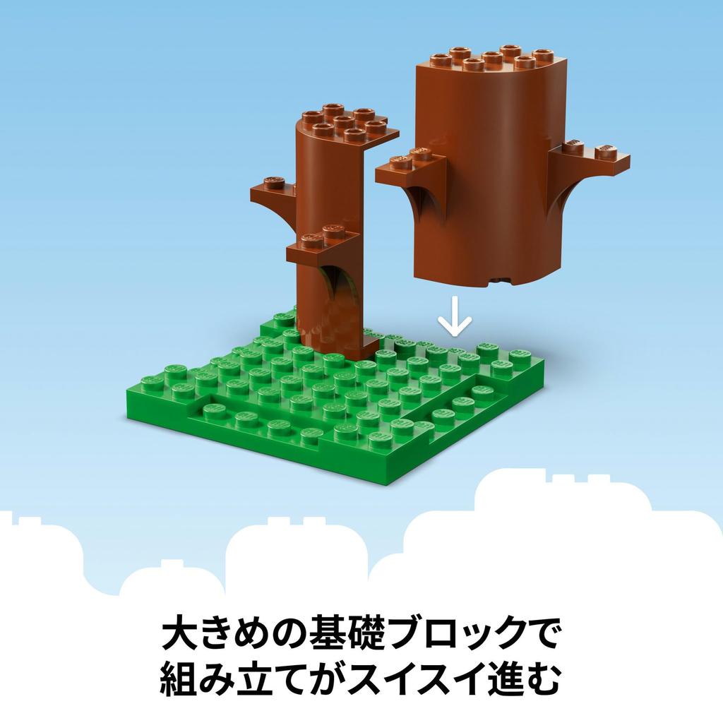 LEGO Bluey Family House, a birthday gift for boys and girls ages 4, 5, and 6. Perfect for pretend play and educational play. Model number 11203.