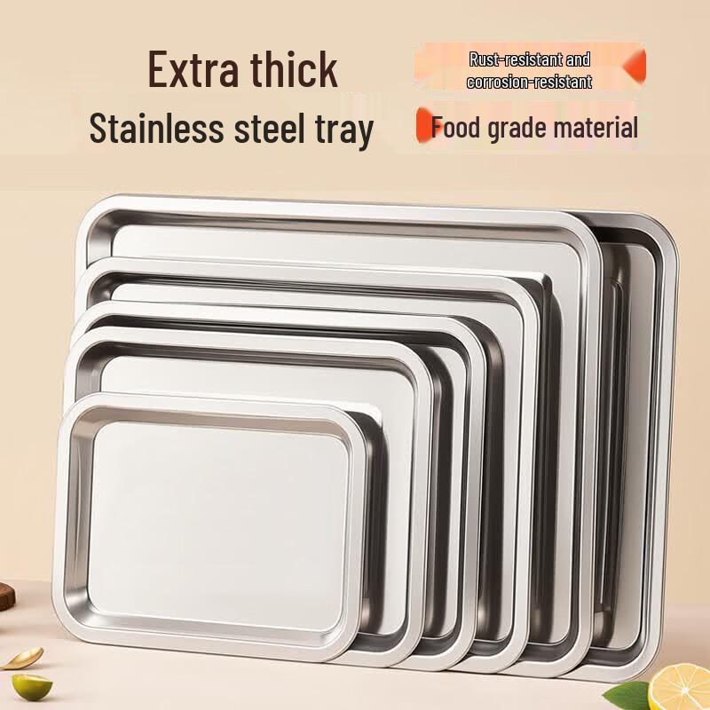 Jingmei Zhonghe Stainless Steel Rectangular Serving Tray
