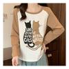 Navava Women S CaT PrinTing Raglan Long Sleeve T ShirT nT1334