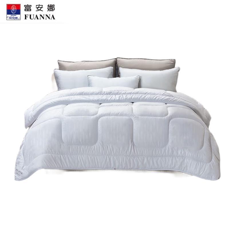 FUANNA Cloud-Soft Winter Duvet Insert
