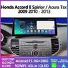 Audio y video para automóviles – Lectores MP4 y MP5 para coches