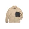 Velvet Jackets Men's Beige Stand Collar Moderate AE0790-271