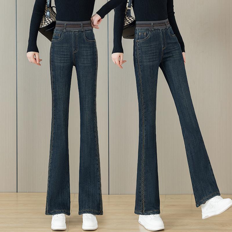 Fashion Denim Flared Pants for Women Autumn Winter Elastic Casual Straight Flared Pants