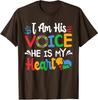 Autistic Autism Awareness Month Gift Unisex T-Shirt