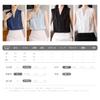 MERONOCALLALY Sleeveless Solid Perfect for Commuting and Summer Women's V-Neck Top, Elegant, Lightweight, Color, Cool, Comfortable, Slimming, Casual,