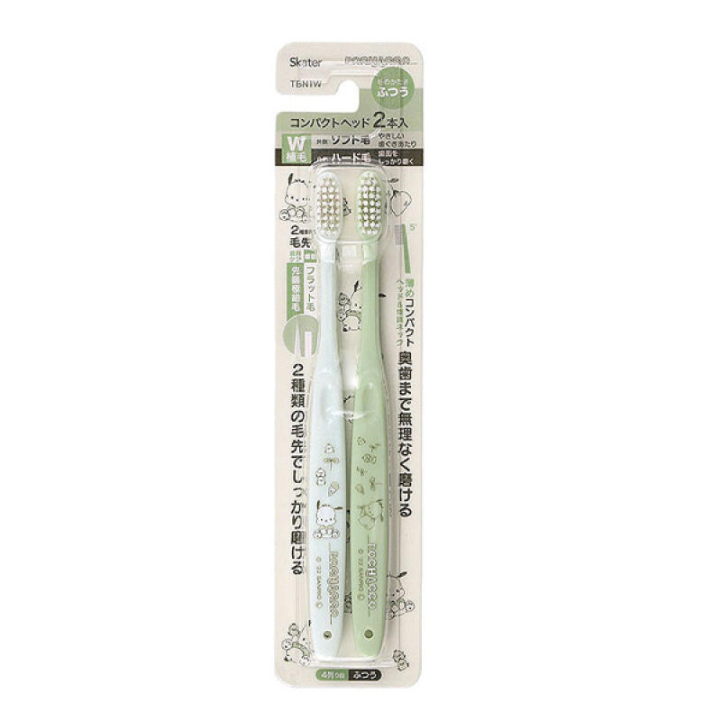 Pochaco Compact Head Toothbrush 2P (H610929)