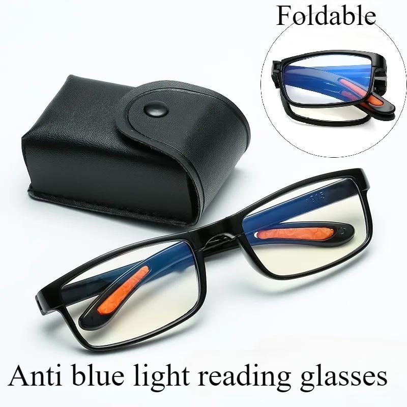 Fashion Folding Reading Glasses with Box Women Men Anti-blue Light Portable Eyewear TR90 Farsight Glasses Diopters +1.0 To +4.0