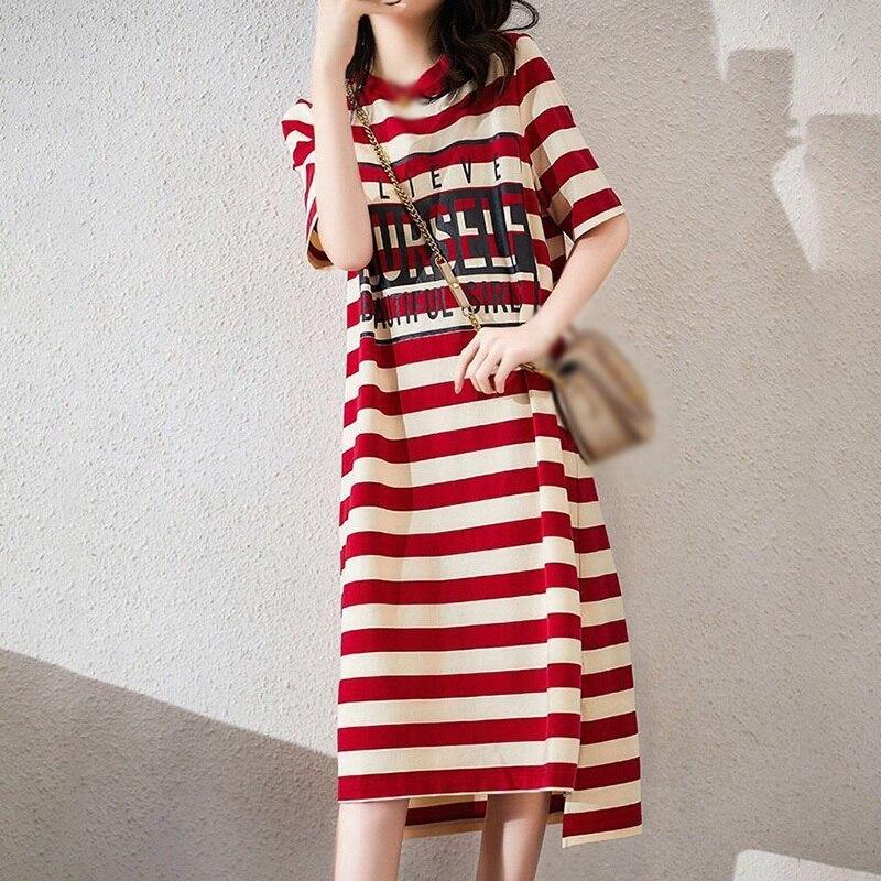 

Простое ретро свободное полосатое платье-рубашка длинного стиля с принтом букв M
