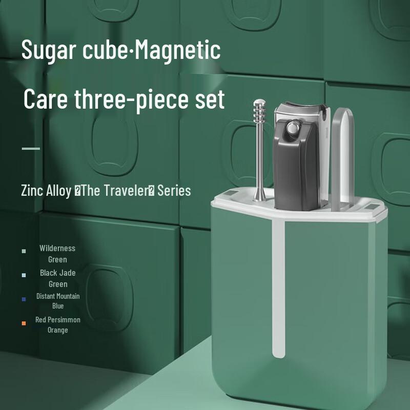 Seesoo 3-Piece Traveler Nail Care Set