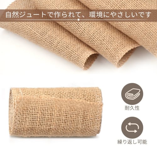 Natürliche Jute Sackleinen Tischdeko, Sackleinenrolle, Band für Stühle, Tische, Geschenke und mehr, Perfekt für Hochzeiten, Empfänge, Partys, Jubiläen, an