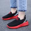 Boys' Shoes Summer Mesh Shoes Children's Big Children's Hollow Breathable Deodorant Sneakers