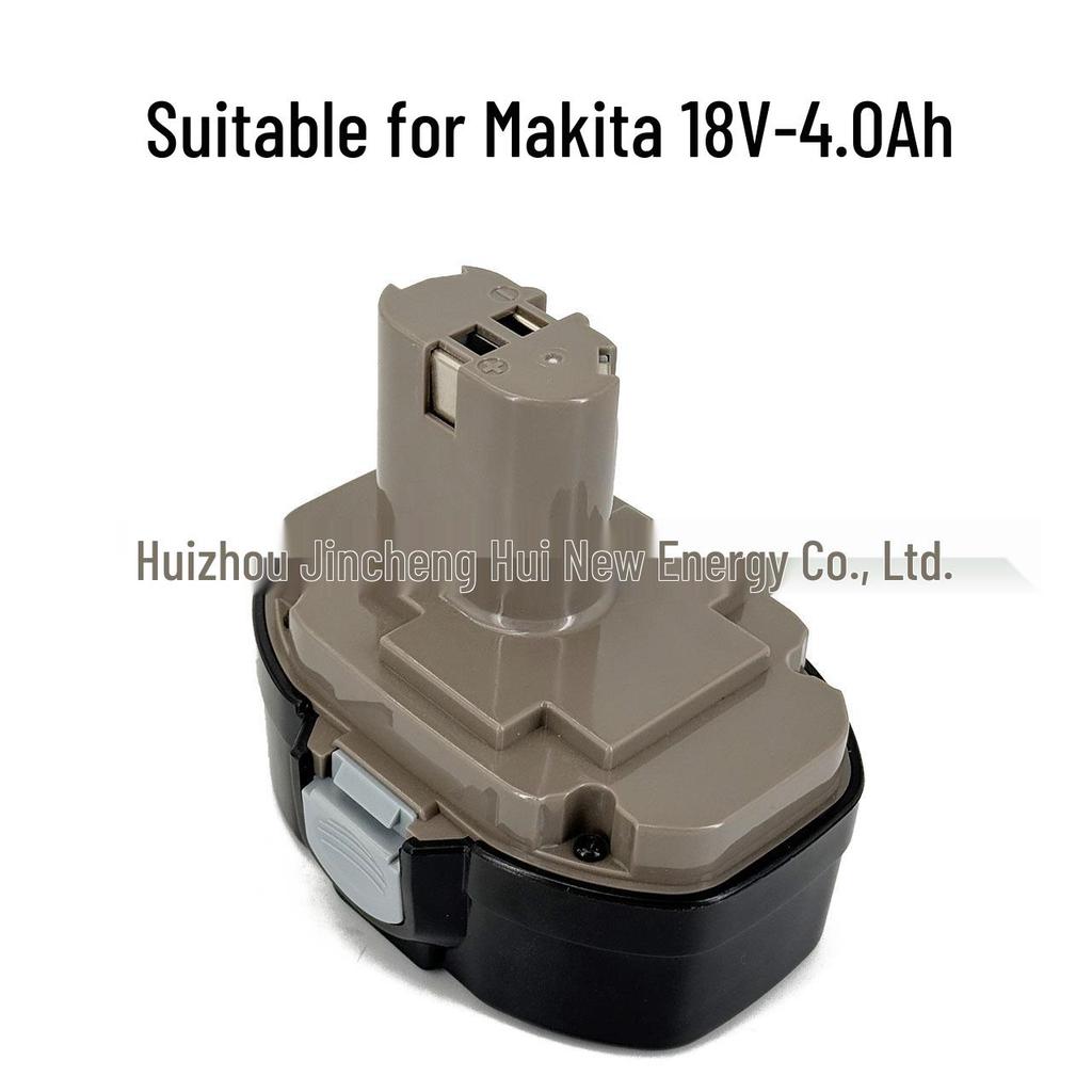 Compatible with Makita 18V Batteries: Replaces Makita 18V 3.0Ah Ni-Cd Batteries 1822, 1823, 1834.