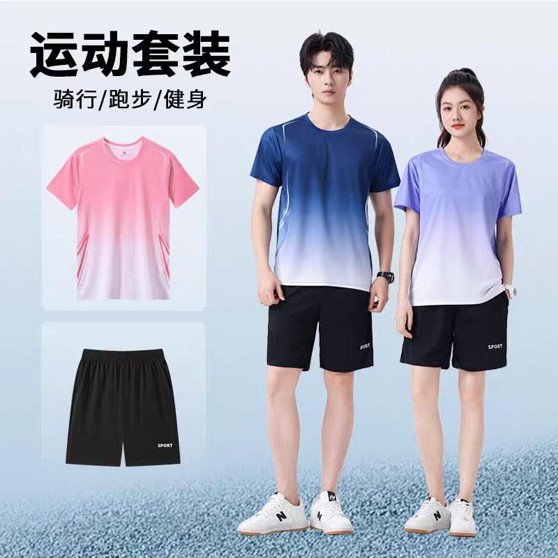 Quick-Dry Sport Set Badminton Running Gym Cycling Tennis Training Unisex Athletic Wear Fall