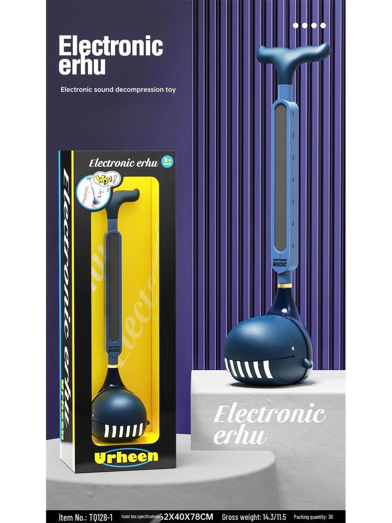 Electric Guitar Erhu Musical Instrument - Children's Creative Electronic Sound Toy