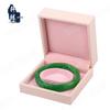 Brushed PU Jewelry Storage Box for Necklace, Bracelet, Pendant, Watch, and Accessories