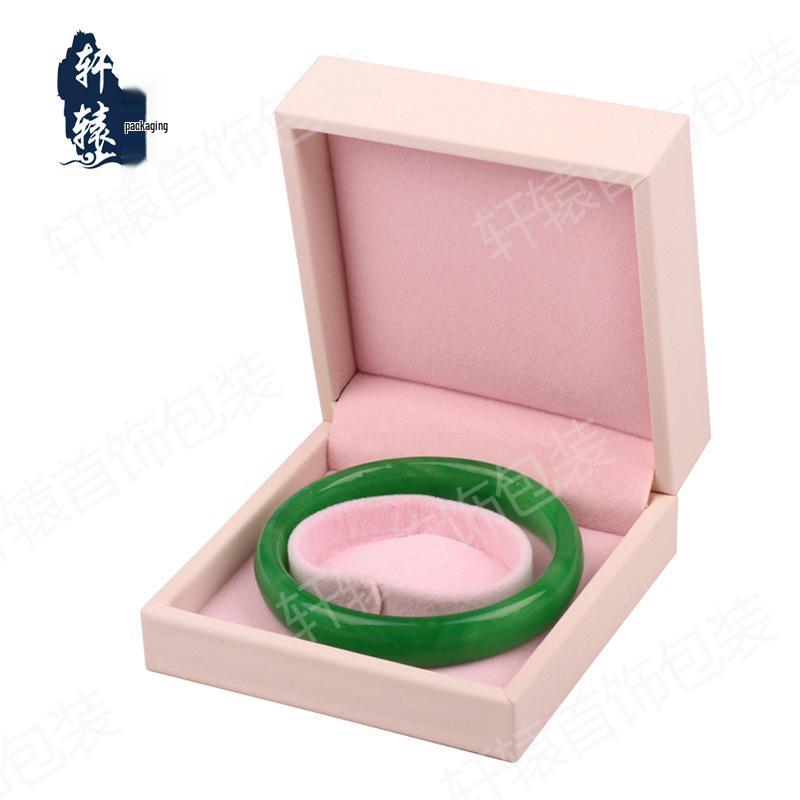 Brushed PU Jewelry Storage Box for Necklace, Bracelet, Pendant, Watch, and Accessories