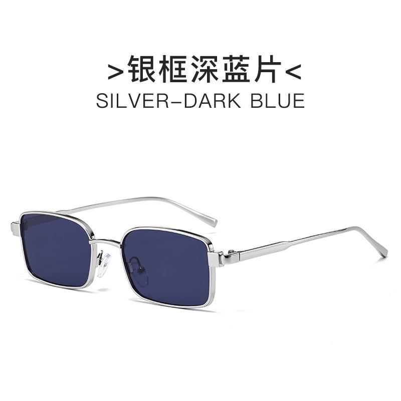 KLASSNUM Lightweight Square Metal Sunglasses UV400 Protection Gradient Lens Trendy Eyewear For Women Men Retro Style Sun Glasses