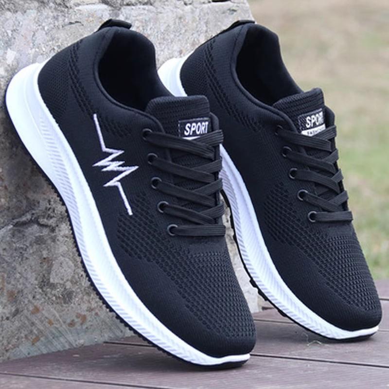 Atmungsaktive Mesh-Sneaker für den Sommer – 22 neue Freizeitschuhe