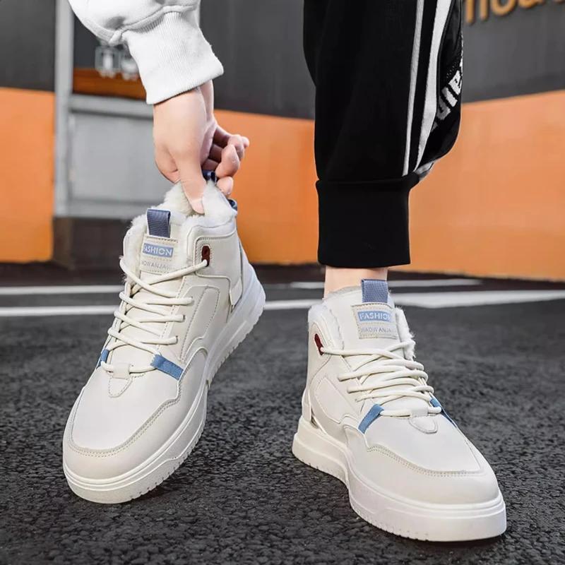 Men's Winter Fleece Warm Snow Boots for Men High Top Thick Bottom Non-slip Casual Shoes Outdoor Warm Men's Cotton Shoes Sneakers