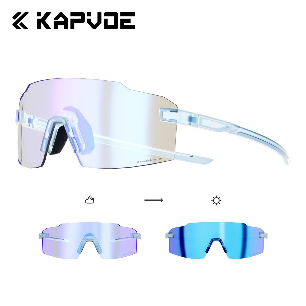 New cycling glasses lightweight photochromic outdoor sports running glasses