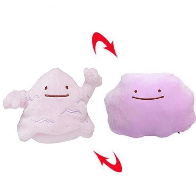 

Плюшевая подушка-спинка Дитто - Милая и мягкая кукла для сна для девочек, Идеально подходит для подарков на Циси и День святого Валентина 12cm