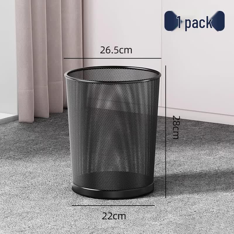 Boyiduo Open-Top Wire Mesh Trash Can