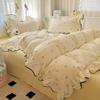 3pcs Korean Style Duvet Cover Set (1*Duvet Cover + 2*Pillowcase, Without Core),Princess Lace Bedding Set, Soft Comfortable