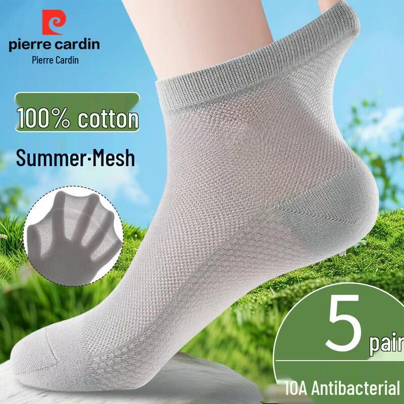 Pierre Cardin Men s 100% Cotton Summer Mesh Business Socks One Size