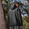 Mizuno Unisex Windproof Waterproof Outdoor Hiking Jacket