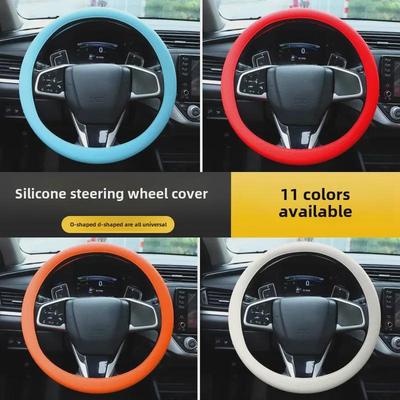 Husă de volan din piele, ultra-subțire, din silicon, în formă de D - antiderapantă, pentru utilizare în toate anotimpurile