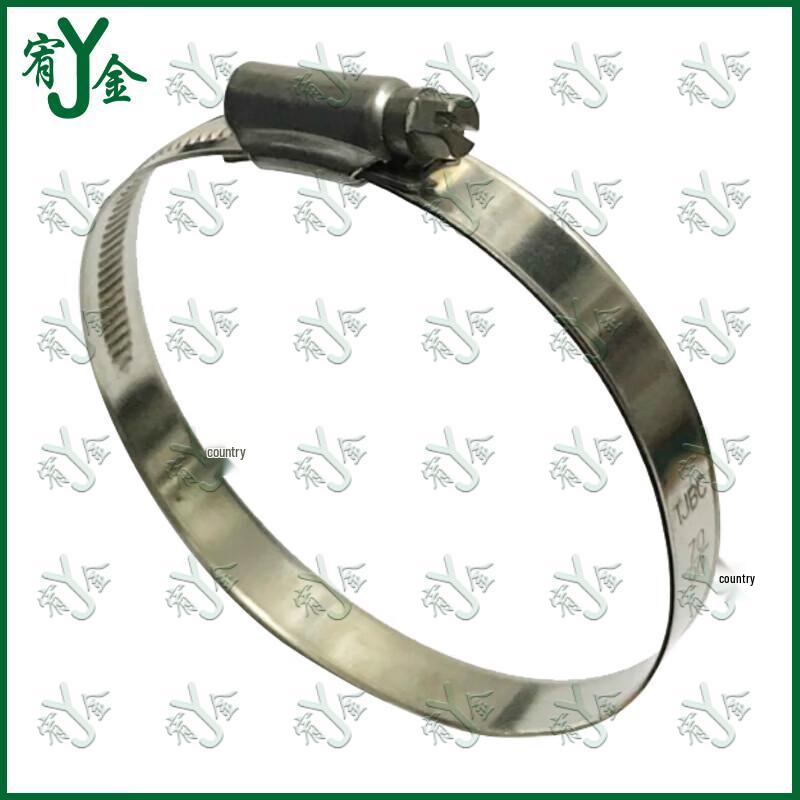 Youjin 304 Stainless Steel Hose Clamps